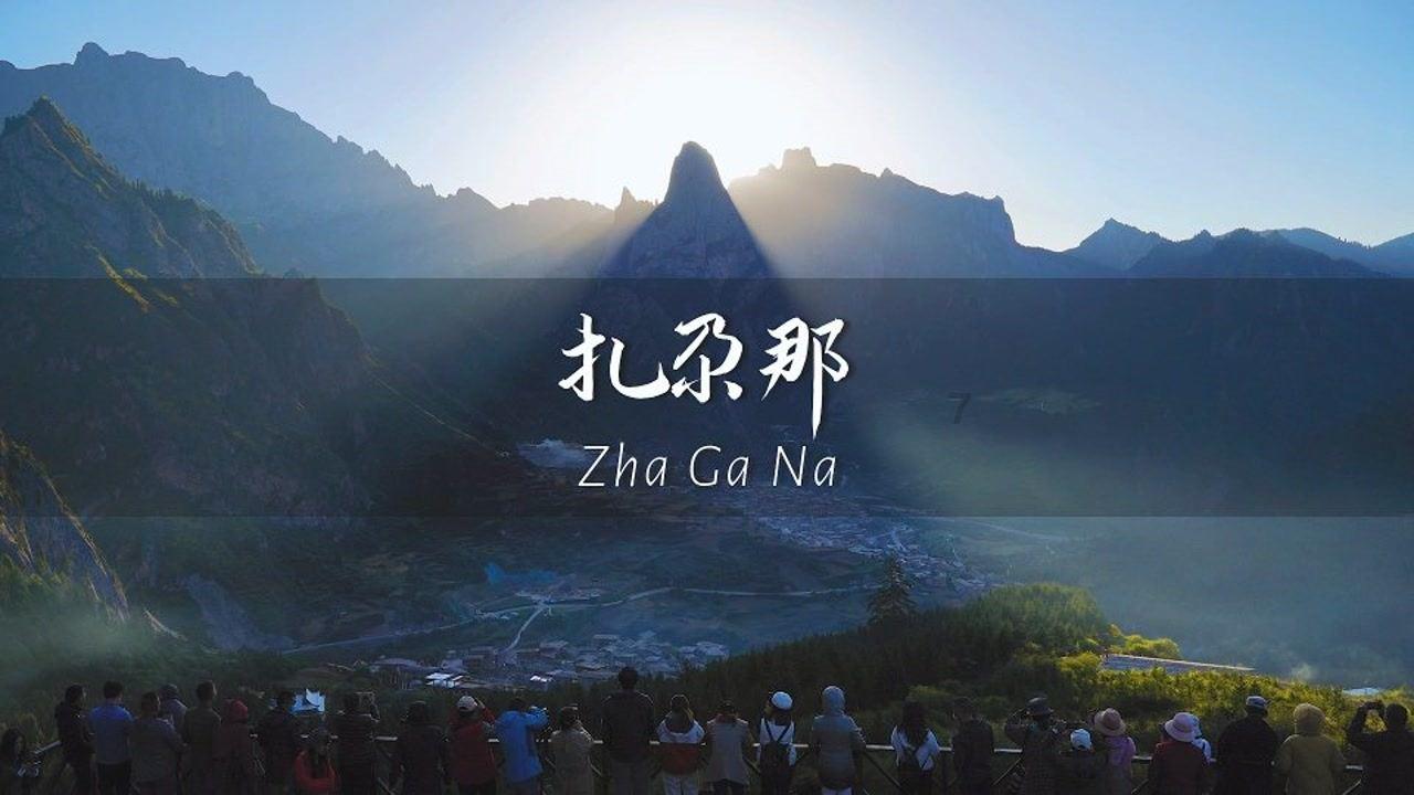 三小只僵尸的游戏时间9