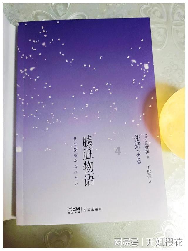 艾克斯奥特曼UR系列X终端卡片第二弹公开 布莱泽的力量被借走了