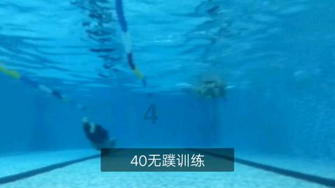 无限翻滚小球