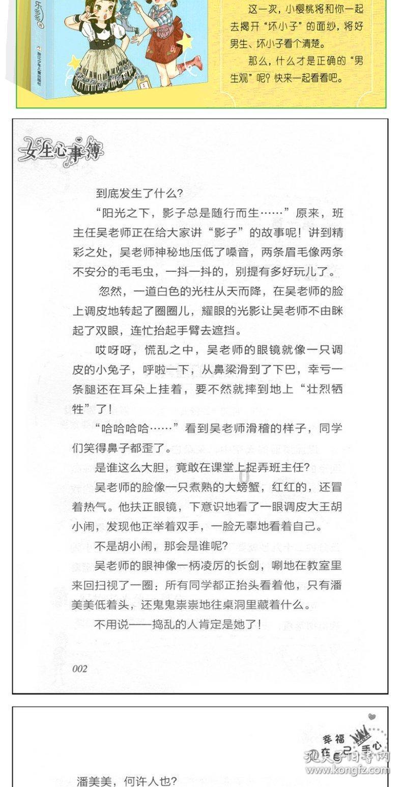 尊享新春雅宴｜团圆来喜，至味登堂