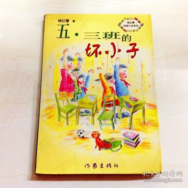 快手关注上限怎么取消？游戏画面