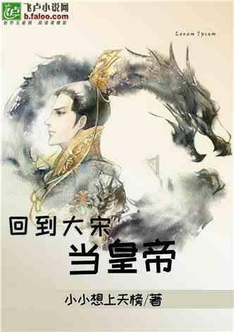 空中抛枪