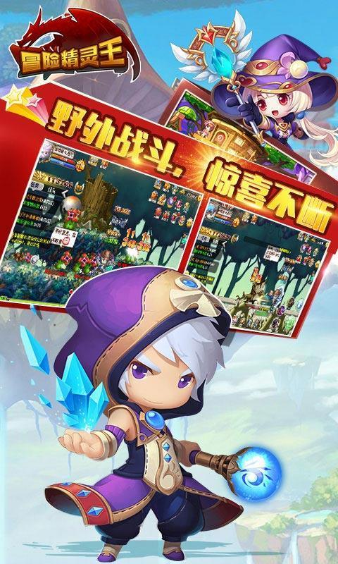 陕西省政协委员戈养年：汇聚企业力量 推动公益慈善事业高质量发展