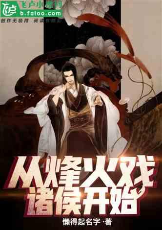 长沙湘越中学:湖南长沙叛逆孩子管理学校