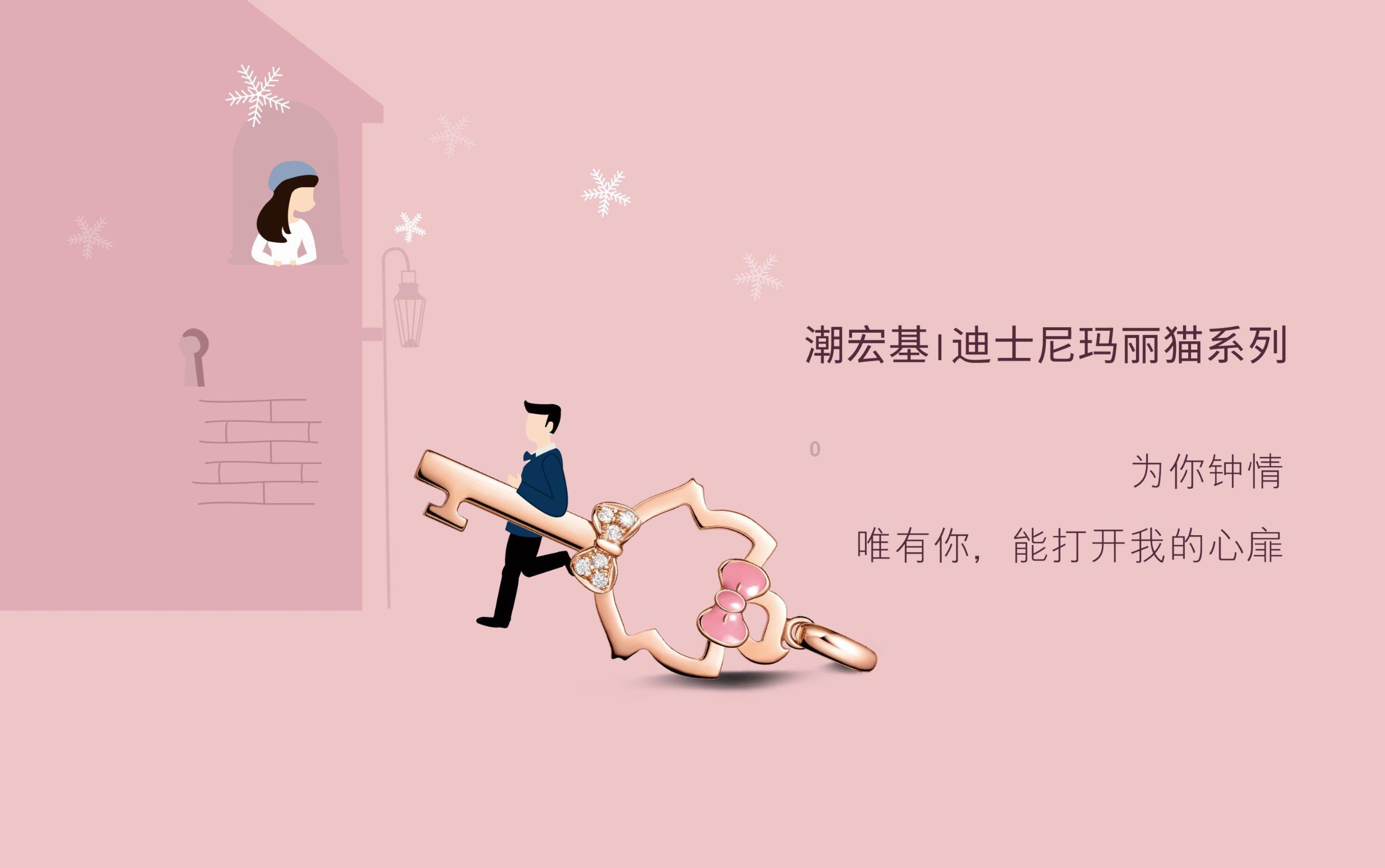 涪陵区召开2023年度西部计划志愿者年终总结暨“暖冬”慰问座谈会