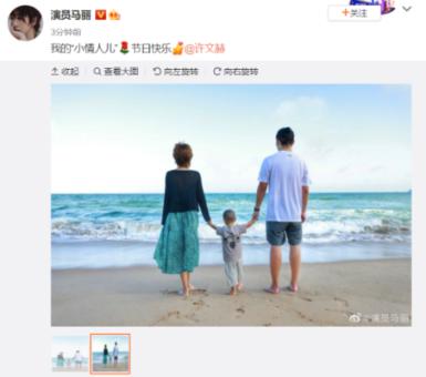 太空战舰