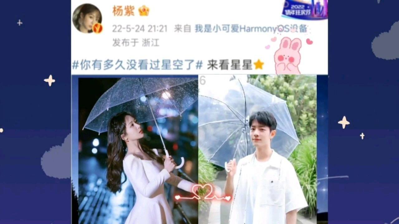 抖音互关的朋友对方开启免打扰以后还能收到我的视频聊天邀请吗？游戏画面
