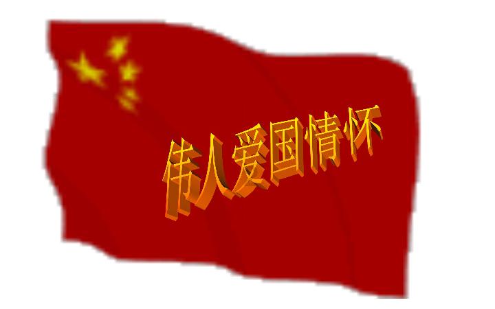 植物大战僵尸反击篇