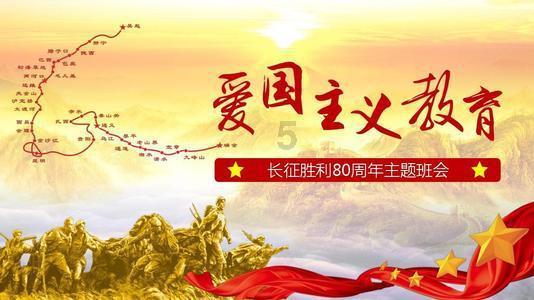 悬崖跳水运动