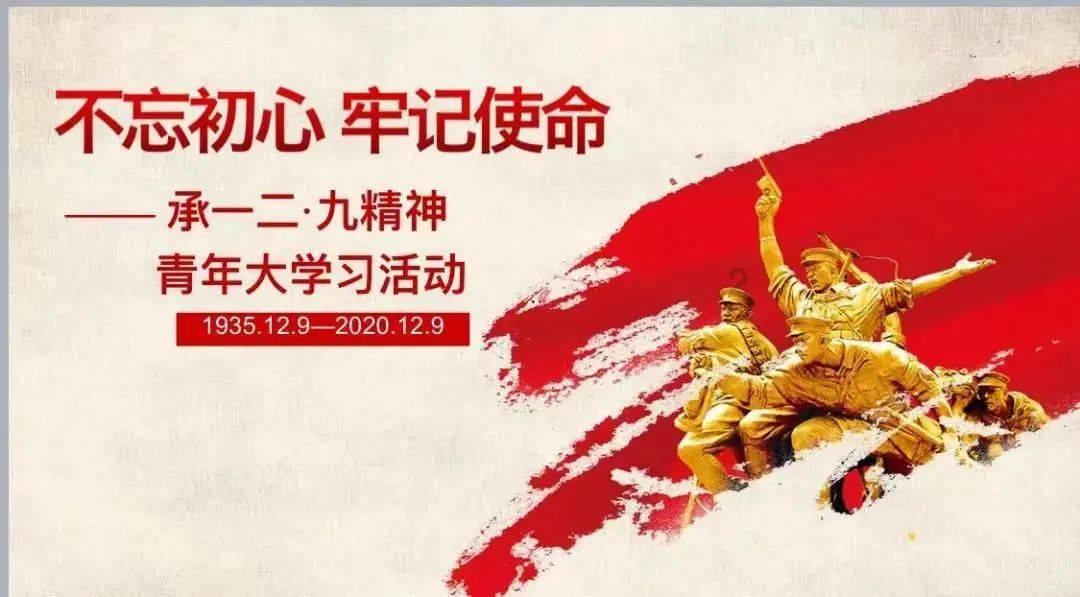高考报名打印报考信息怎么弄游戏画面