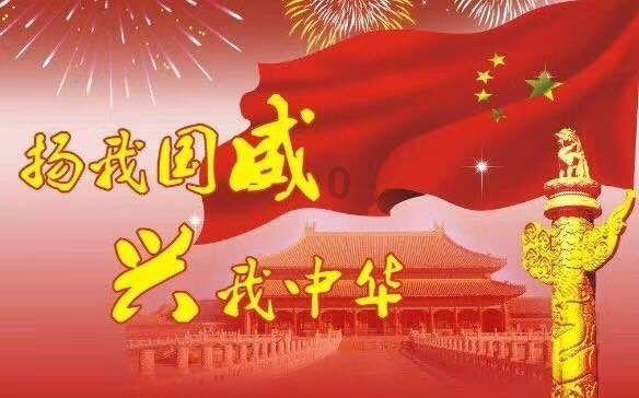 各地文旅爆火出圈?XR-V告诉你怎样赢得年轻人的青睐!