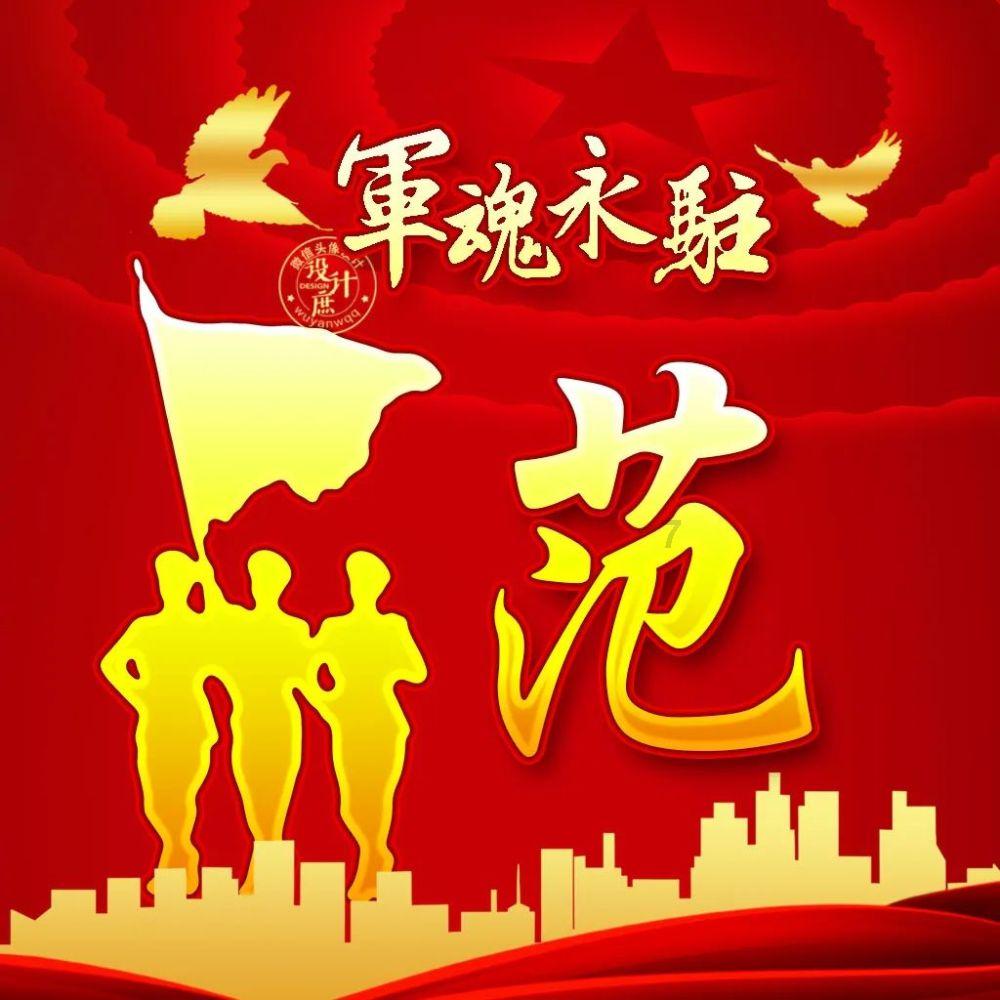 老旧废弃楼房逃脱7