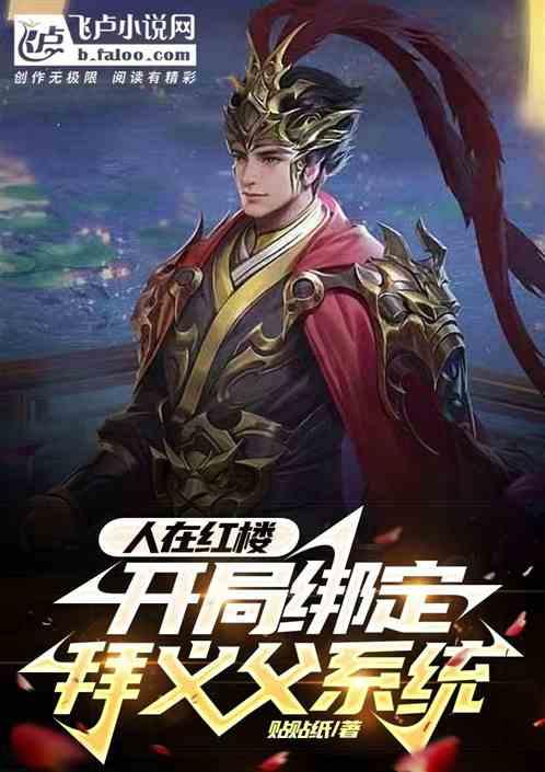 如何撤回超过2分钟的微信消息？游戏画面