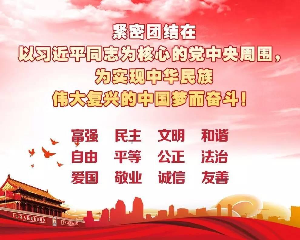 鲜奶运输车找不同
