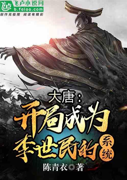每个月工资发下来之后你会选择存钱吗？一般怎么分配工资？游戏画面