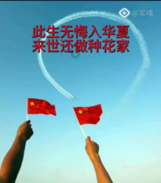 请问你喜欢吃甜的还是咸的还是辣的粽子呢？
