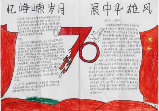 逃出诡异庄园
