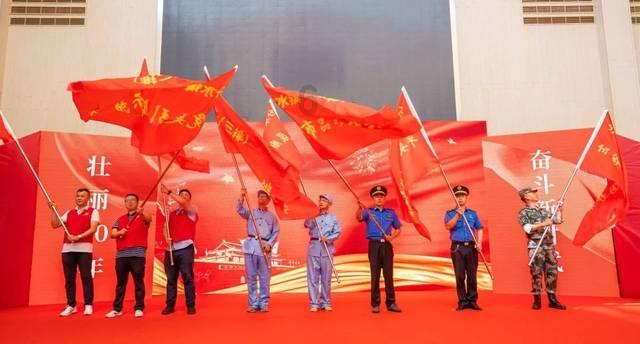记忆之地