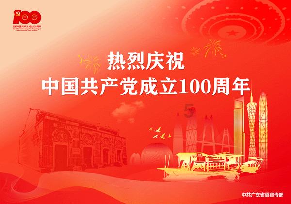 史丹利的寓言