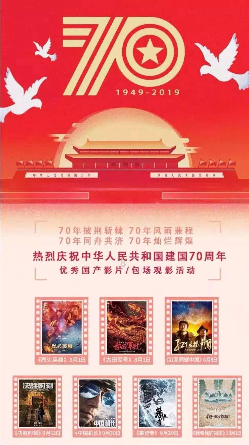 搞怪女孩睡衣派对