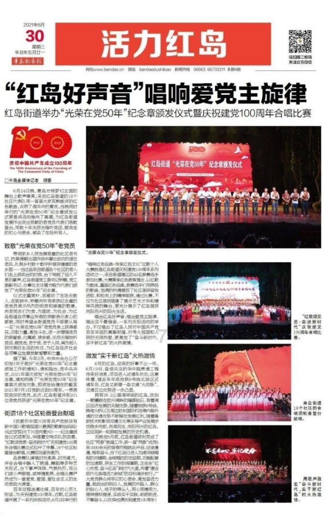 边路爆点22岁奥利斯2传1射助队取胜，10轮6球3助身价5000万欧