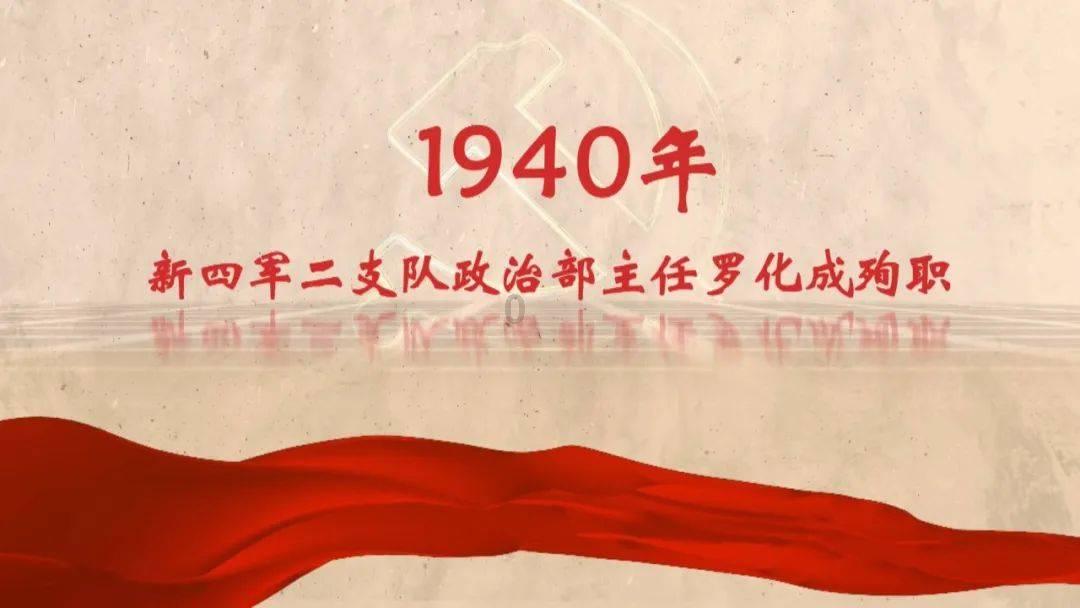 蝎子逃生之地