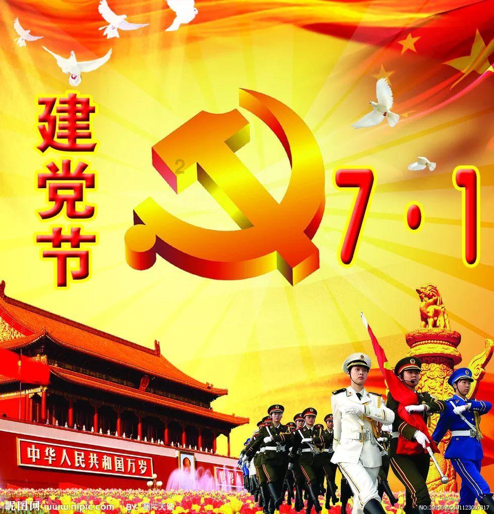 老旧的停车场3