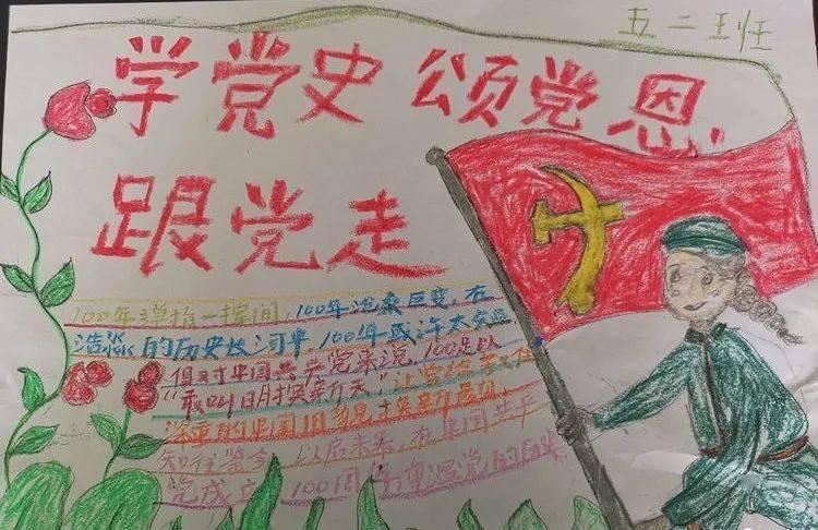 美杜莎之家
