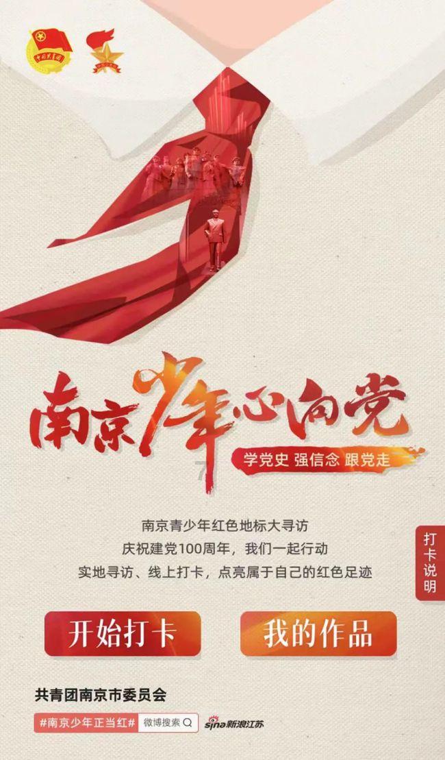 后天冷空气开始活跃