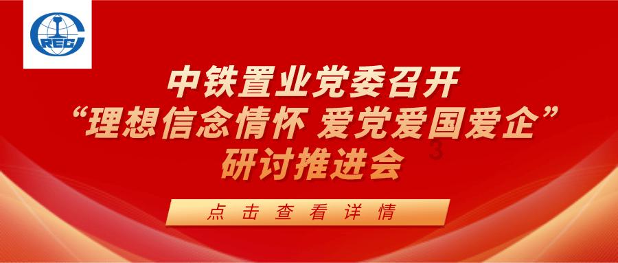 寻找丢失物品