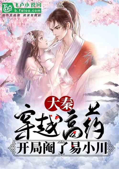 全民剧本大师内置菜单