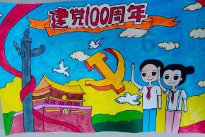 【光明论坛】坚定不移走中国特色金融发展之路
