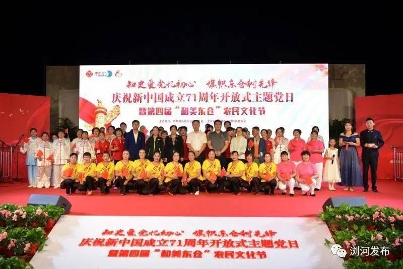 英雄就是我