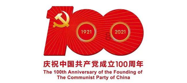 让百强县冲刺用上绿色新动能