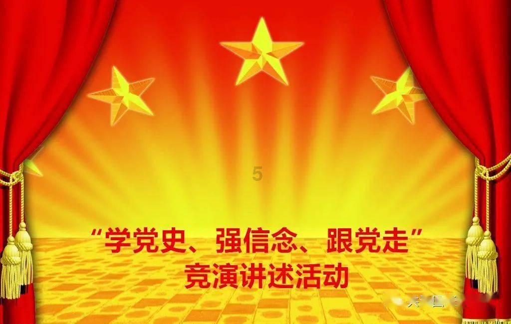 公主换装养成日记