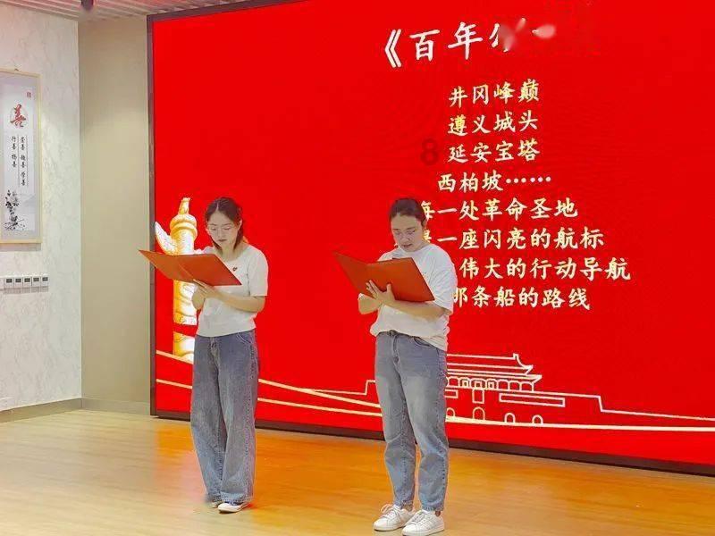 逗小猴开心系列195
