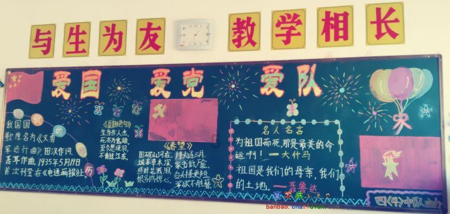 安徽南陵一广场4人遭雷击，被雷击中后该如何自救？游戏画面