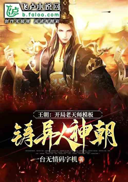 探索抖音刷礼物的账单记录怎么删除?,共享知识的星球
