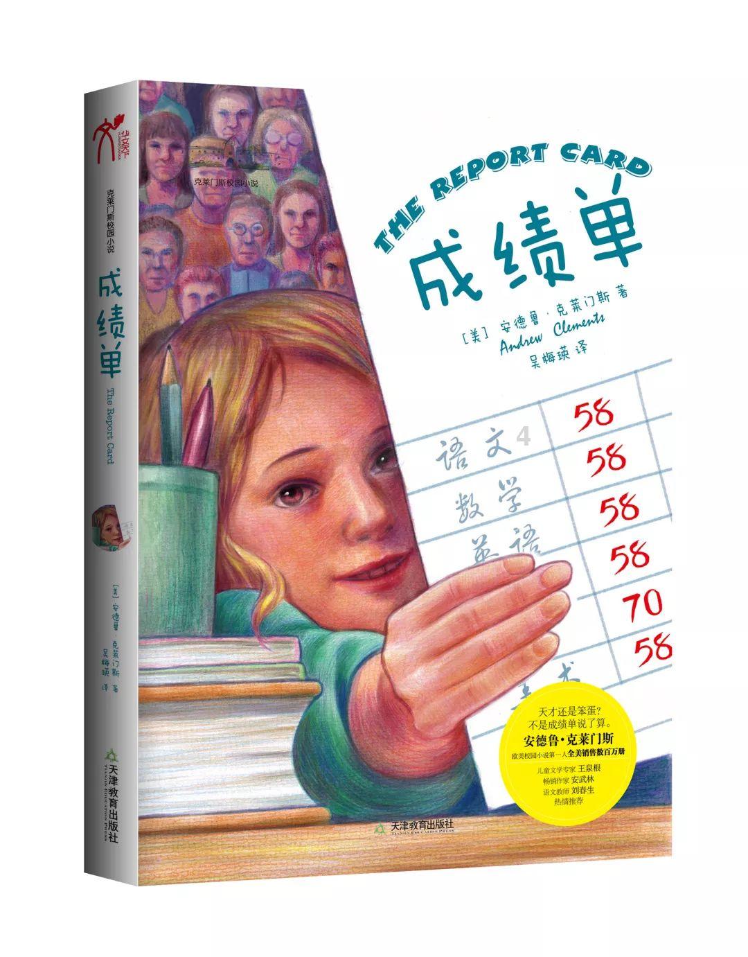 进城务工人员拿不到工资该怎么办内蒙古12348公共法律服务热线案例
