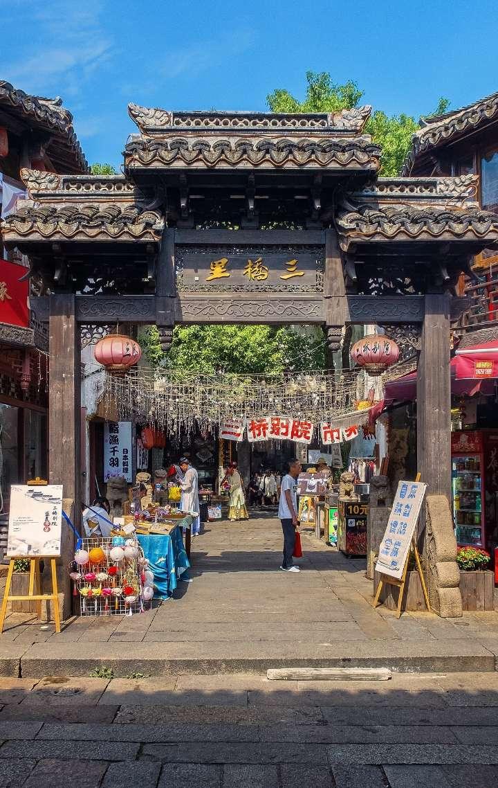 孤岛惊魂4