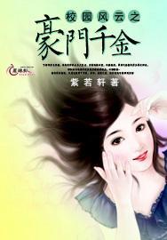 孩子上课玩手机，老师生气把手机砸了，这么做合适吗？